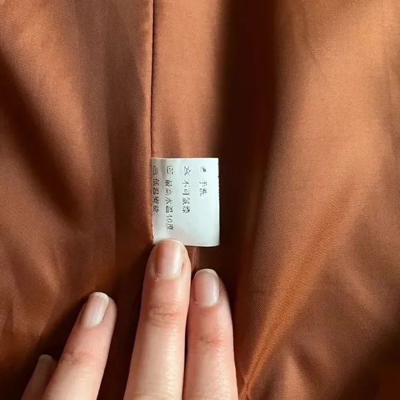 Oversized Coat in TEAK