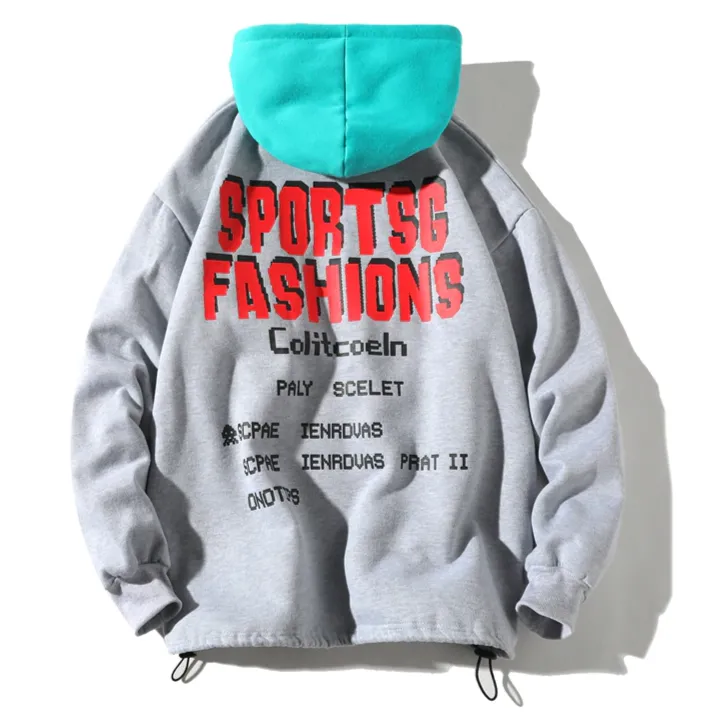 "SPORT" SWEATSHIRT HOODIE À CAPUCHE NOIR - URB1™